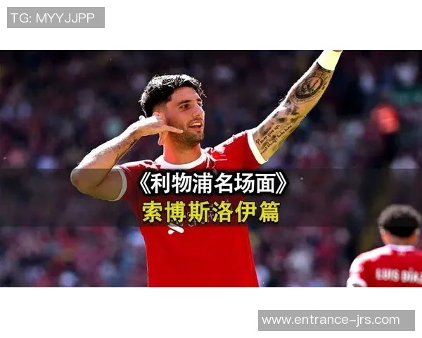 探秘索博斯洛伊的历史遗迹与文化传承之旅