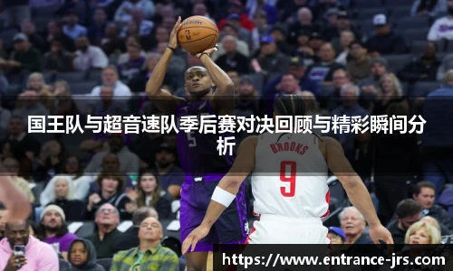 jrs直播低调看